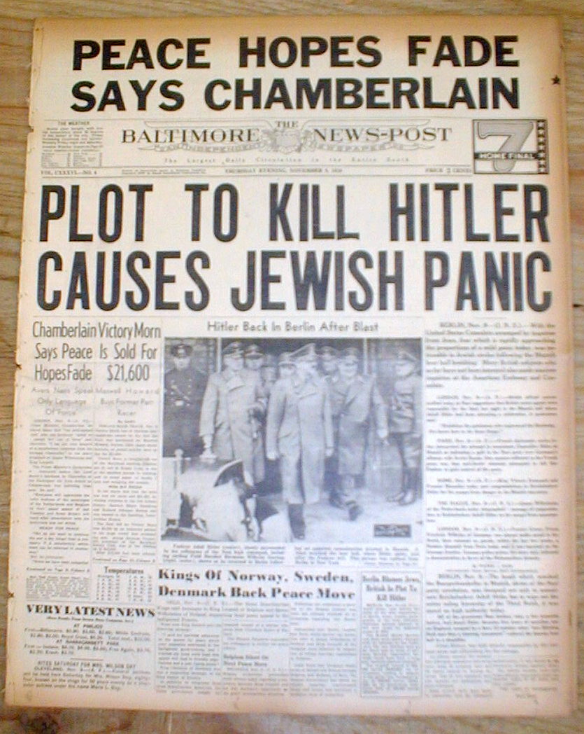 Best holocaust museum image